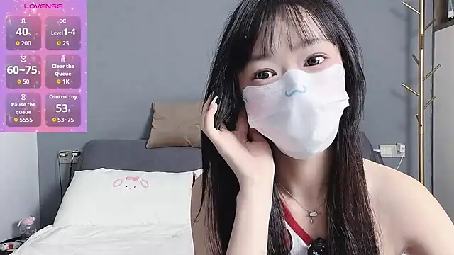  nannan  online show from April 2026 02:11:01 PM