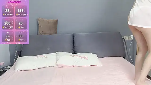  nannan  online show from April 2026 09:39:33 PM