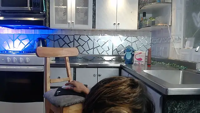 ABRAHAN XO online show from January 2026 01:24:02 PM