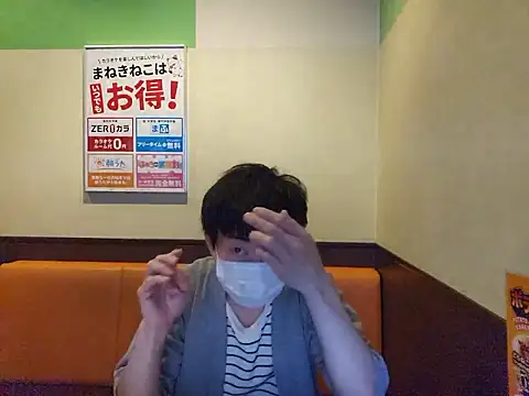 sweets danshi online show from May 2026 10:43:02 AM