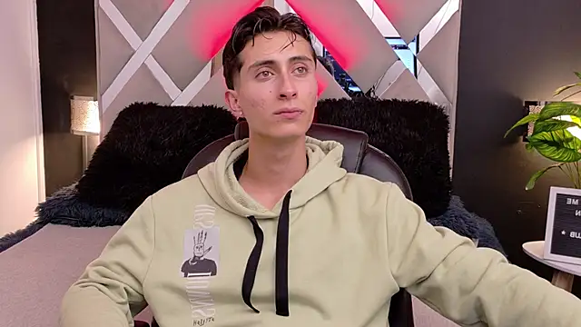 Ithan Skin online show from December 2025 11:17:01 AM