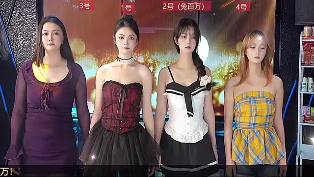 yueyutu888 online show from December 2025 05:03:02 AM