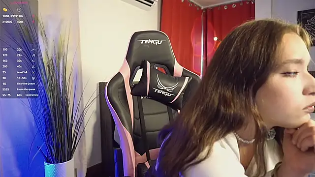 Snapshot of MarinaNTMU chatting on January 2026 05:16:02 PM MarinaNTMU online show from January 2026 05:16:02 PM