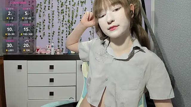 Snapshot of Yoonhee_ki chatting on May 2026 05:30:01 PM Yoonhee ki online show from May 2026 05:30:01 PM