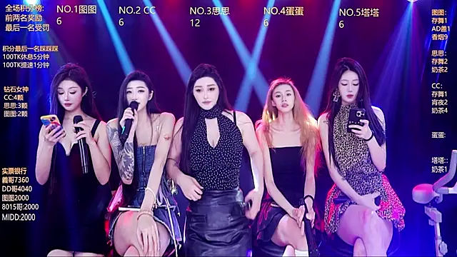 Angela616 online show from January 2026 02:08:01 PM