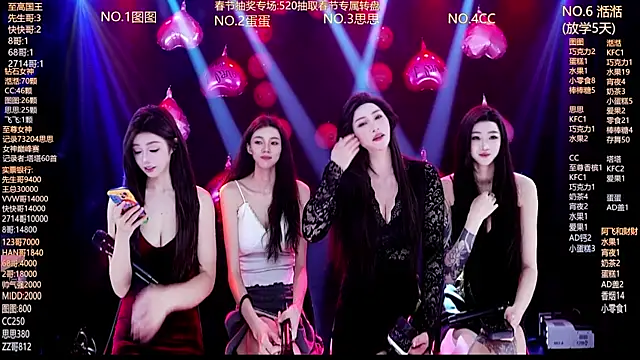 Angela616 online show from February 2026 01:18:01 PM