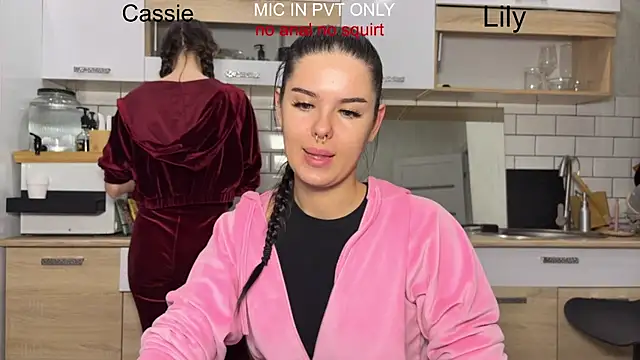 girls secrets online show from January 2026 06:46:02 PM