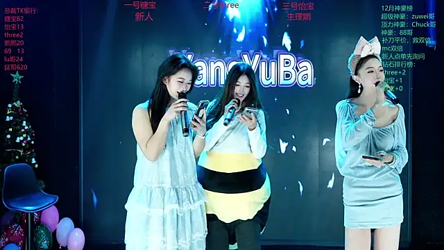 Yangyuba-003 online show from January 2026 07:18:01 PM