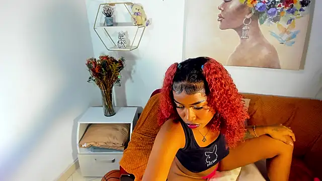 erika lyrics online show from March 2026 04:18:01 AM