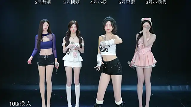 Shiny-girl7788 online show from February 2026 10:20:02 AM