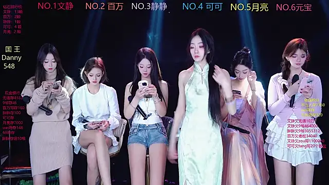 Snapshot of CUTEBABY-101 chatting on January 2026 07:43:02 AM CUTEBABY-101 online show from January 2026 07:43:02 AM