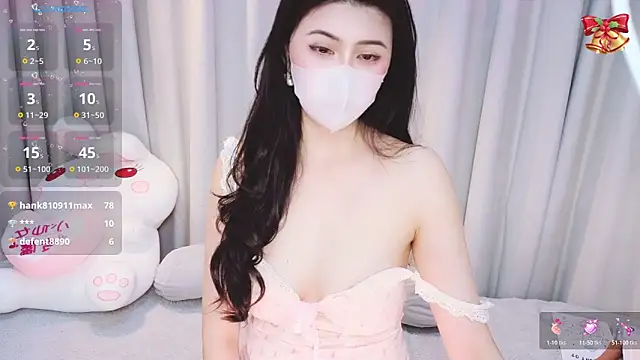 1-Emma-1 online show from February 2026 12:37:01 AM