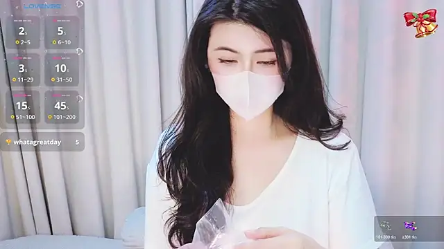 1-Emma-1 online show from March 2026 11:38:01 AM