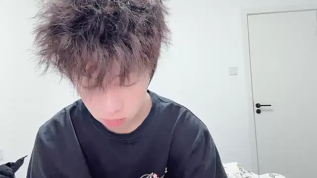 afahyu online show from February 2026 02:16:01 AM