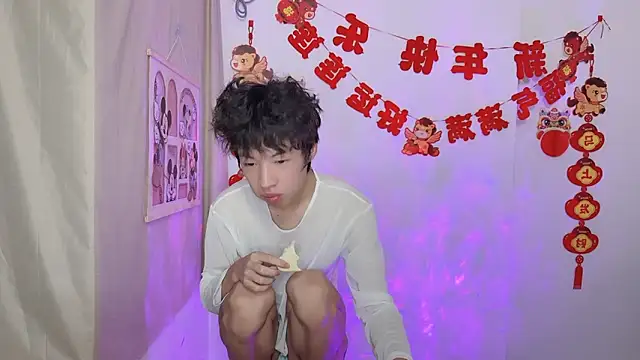 afahyu online show from March 2026 03:01:01 AM