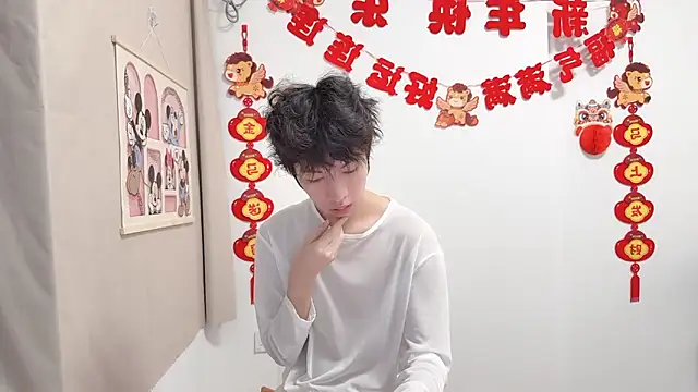 afahyu online show from April 2026 02:14:02 PM