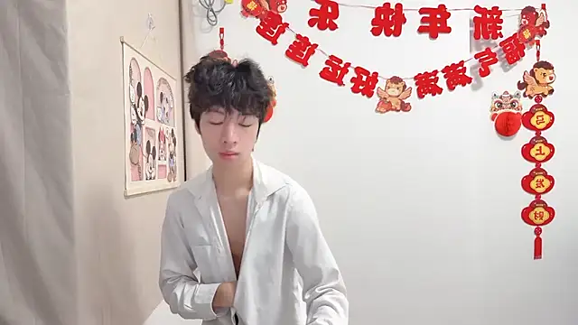 afahyu online show from April 2026 04:46:01 AM