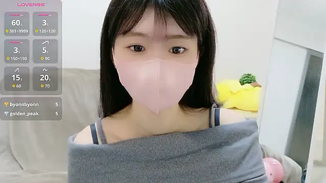 Rui-chaaan online show from February 2026 05:05:02 AM