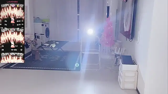 MM-Sally online show from January 2026 01:02:01 PM