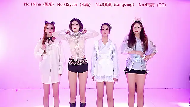 Snapshot of NewStar101 chatting on January 2026 05:32:01 AM NewStar101 online show from January 2026 05:32:01 AM