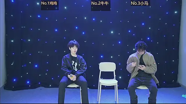 boy-1314 online show from January 2026 02:44:01 PM