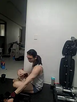 Snapshot of SADKOREAN chatting on April 2026 01:03:01 AM SADKOREAN online show from April 2026 01:03:01 AM