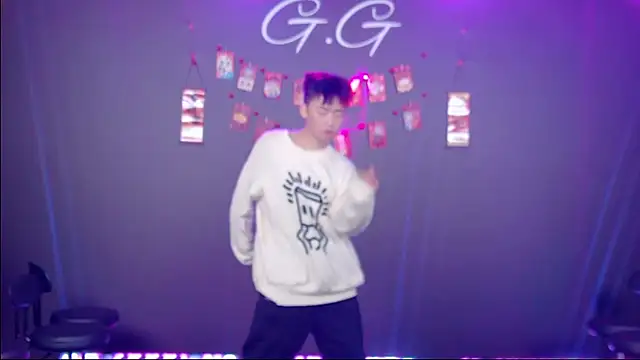 TNT-520 online show from January 2026 12:57:01 AM