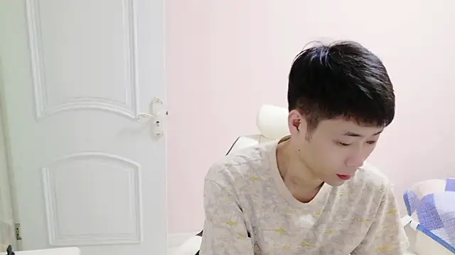 xiaogang a online show from January 2026 11:13:01 AM