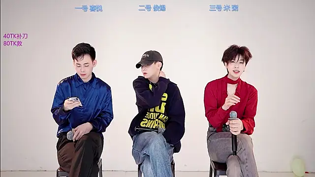 HD-stick998 online show from January 2026 08:19:01 AM