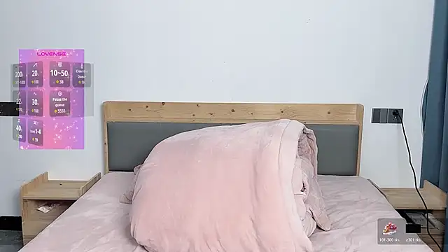  xiaoniuniu  online show from January 2026 01:24:02 PM