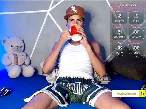 Snapshot of alexx_23cm chatting on July 2026 08:33:01 PM alexx 23cm online show from July 2026 08:33:01 PM