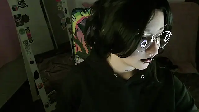 Aoidandelion online show from January 2026 11:18:02 PM