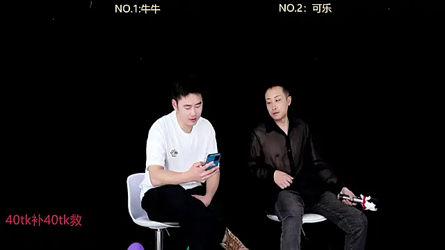 w-lucky online show from January 2026 06:13:02 PM