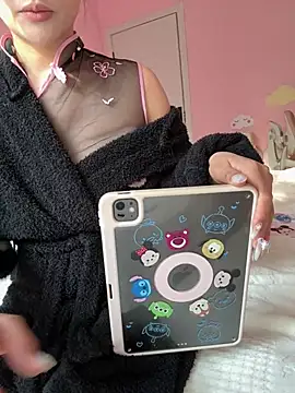 anan12522 online show from January 2026 05:57:01 AM