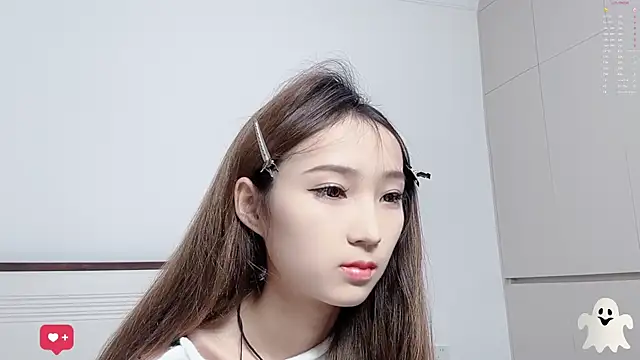 Snapshot of EX-CC chatting on January 2026 02:08:01 PM EX-CC online show from January 2026 02:08:01 PM