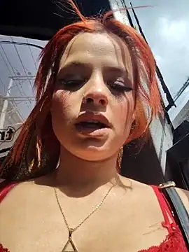 Cataleya 16 online show from May 2026 07:33:01 PM