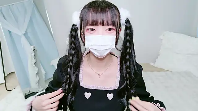 Nonn chan online show from February 2026 10:03:02 AM