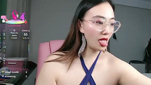 Snapshot of awalingling chatting on February 2026 01:17:01 PM awalingling online show from February 2026 01:17:01 PM