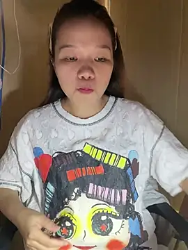 Snapshot of An-An19 chatting on March 2026 01:32:01 AM An-An19 online show from March 2026 01:32:01 AM