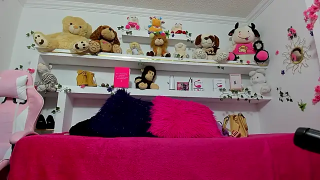 Snapshot of maira_diazz chatting on February 2026 12:04:02 PM maira diazz online show from February 2026 12:04:02 PM