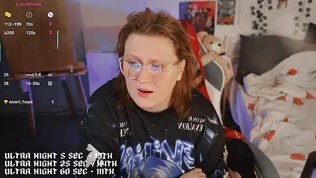 Snapshot of kate_not_today chatting on March 2026 11:51:02 PM kate not today online show from March 2026 11:51:02 PM