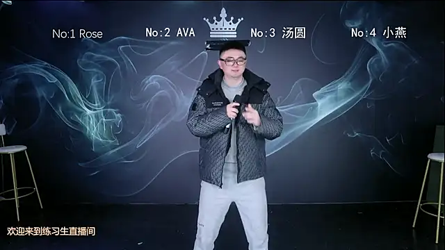 Snapshot of mz-606 chatting on January 2026 12:05:01 AM mz-606 online show from January 2026 12:05:01 AM