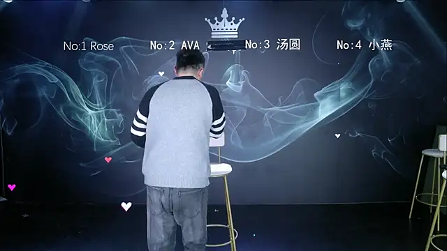 Snapshot of mz-606 chatting on January 2026 12:05:01 AM mz-606 online show from January 2026 12:05:01 AM