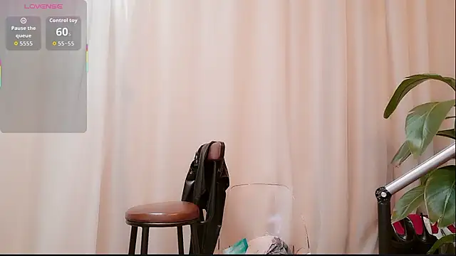 neinei bao online show from July 2026 07:33:01 AM