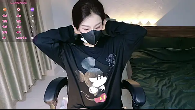 Snapshot of Gigi_squirtt chatting on January 2026 04:25:01 AM Gigi squirtt online show from January 2026 04:25:01 AM