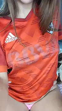 Snapshot of Nare-25 chatting on February 2026 10:42:01 AM Nare-25 online show from February 2026 10:42:01 AM