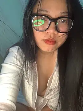 Leeeiu online show from January 2026 12:52:01 PM