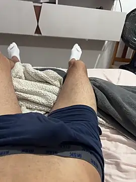 Snapshot of Magrogost chatting on March 2026 01:11:01 AM Magrogost online show from March 2026 01:11:01 AM