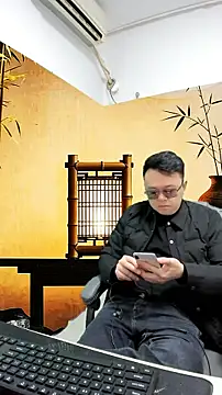 typ-001 online show from January 2026 03:12:02 AM