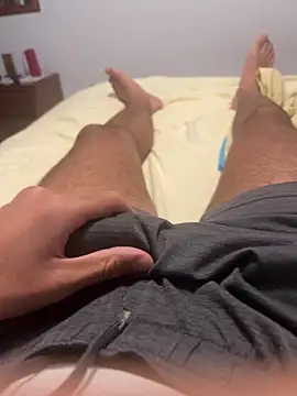 Snapshot of aminebigdick chatting on January 2026 01:22:01 AM aminebigdick online show from January 2026 01:22:01 AM